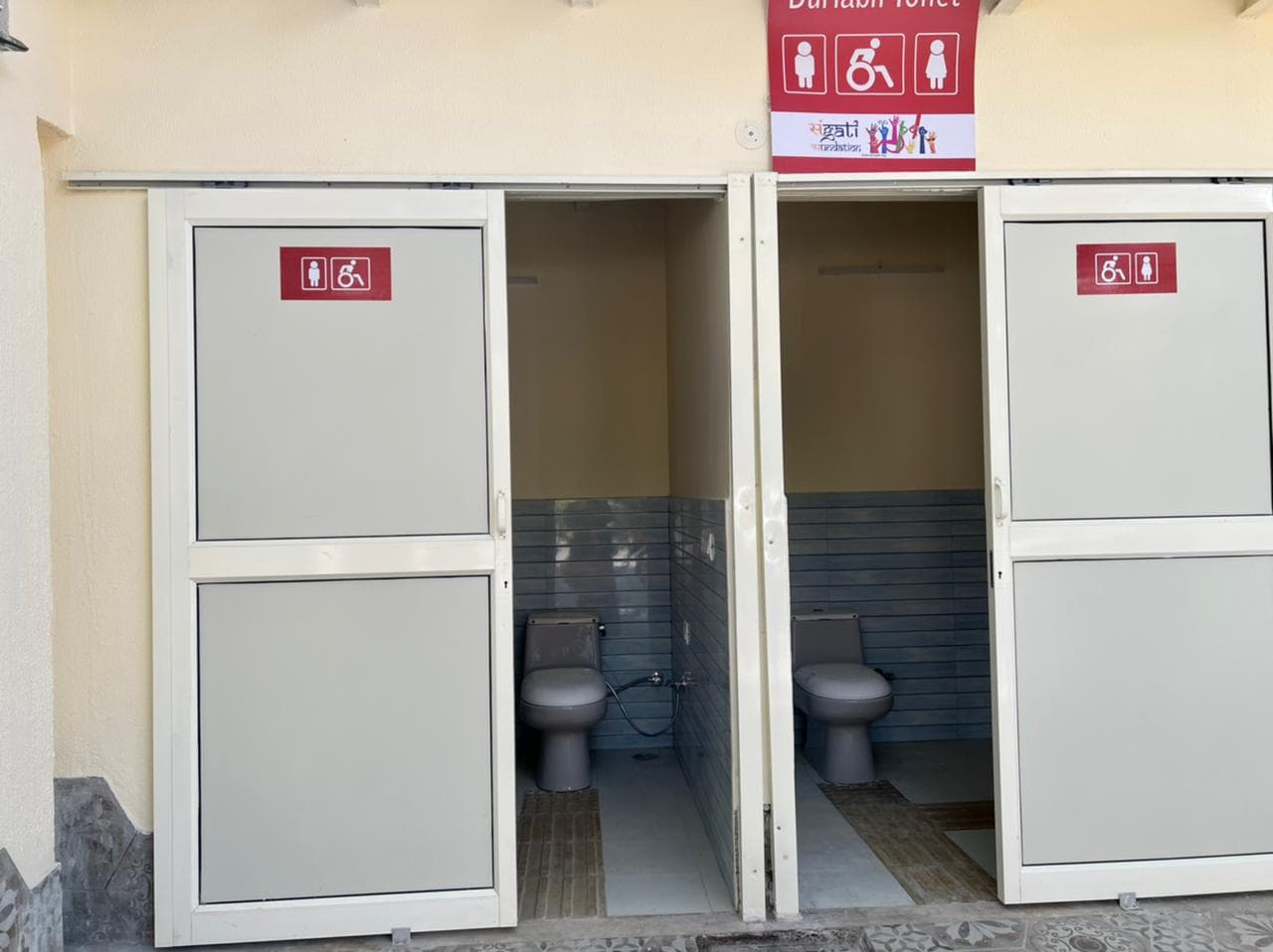 Accessible Toilet photo 1
