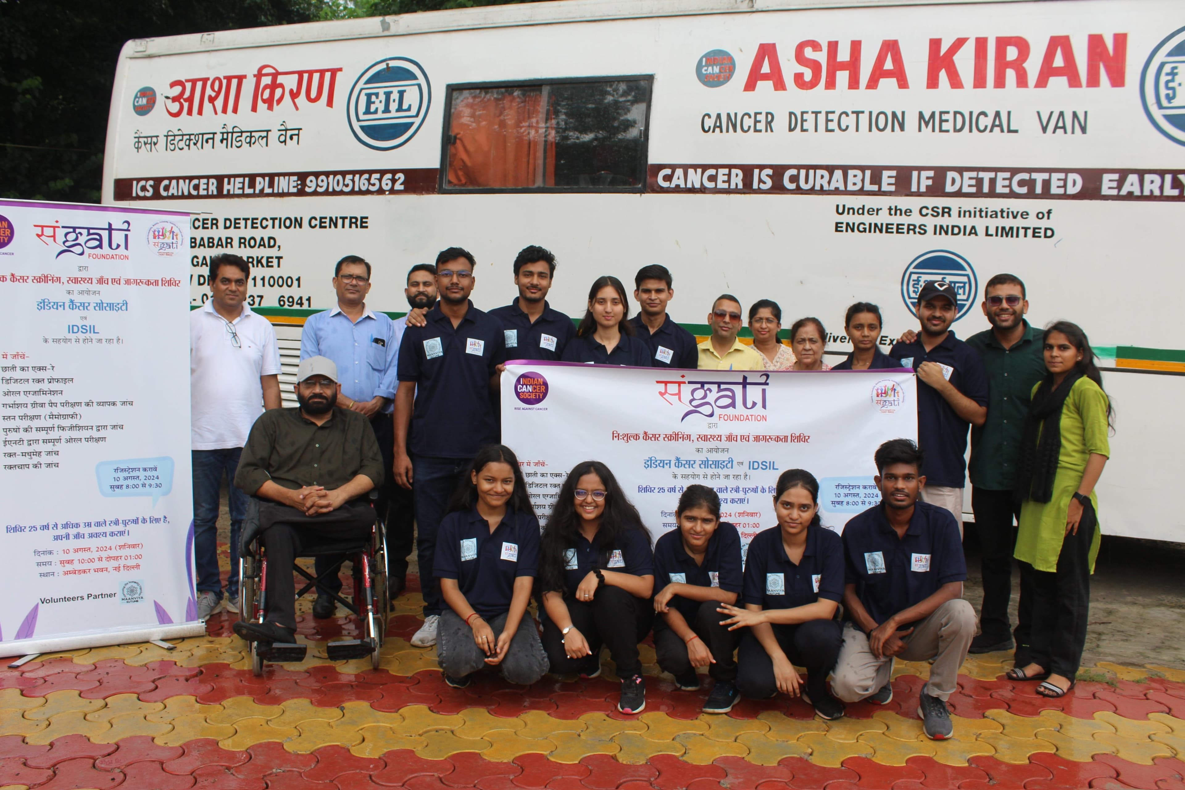 Sangati Foundation members engaging with people with disability during a campaign