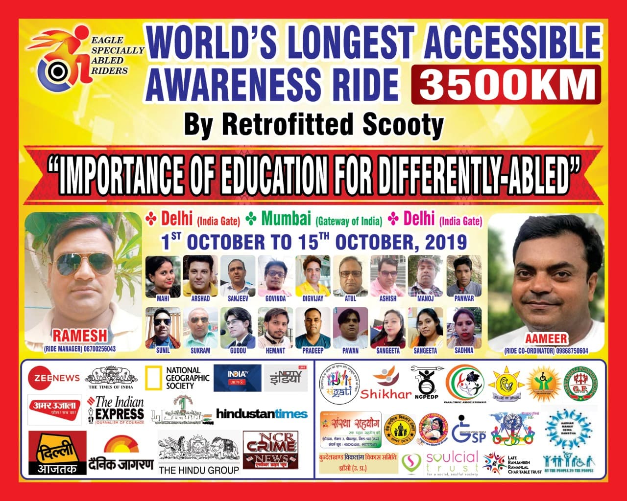 Photo illustrating Sangati Foundation Mobility initiative